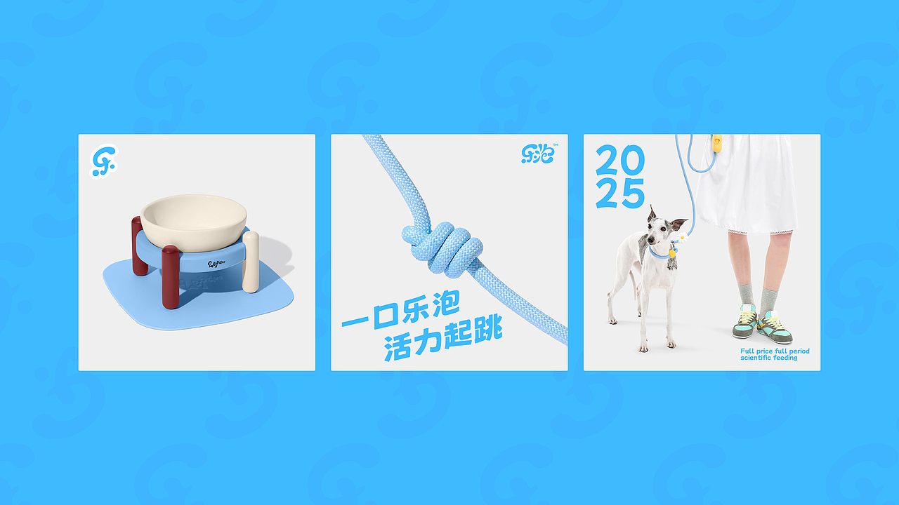 乐泡Lepdw | 宠物品牌视觉设计（图ZMzk1ODUwNTgw） - 品牌 - 站酷设计师纸本水文品牌设计原创素材 - 站酷ZCOOL