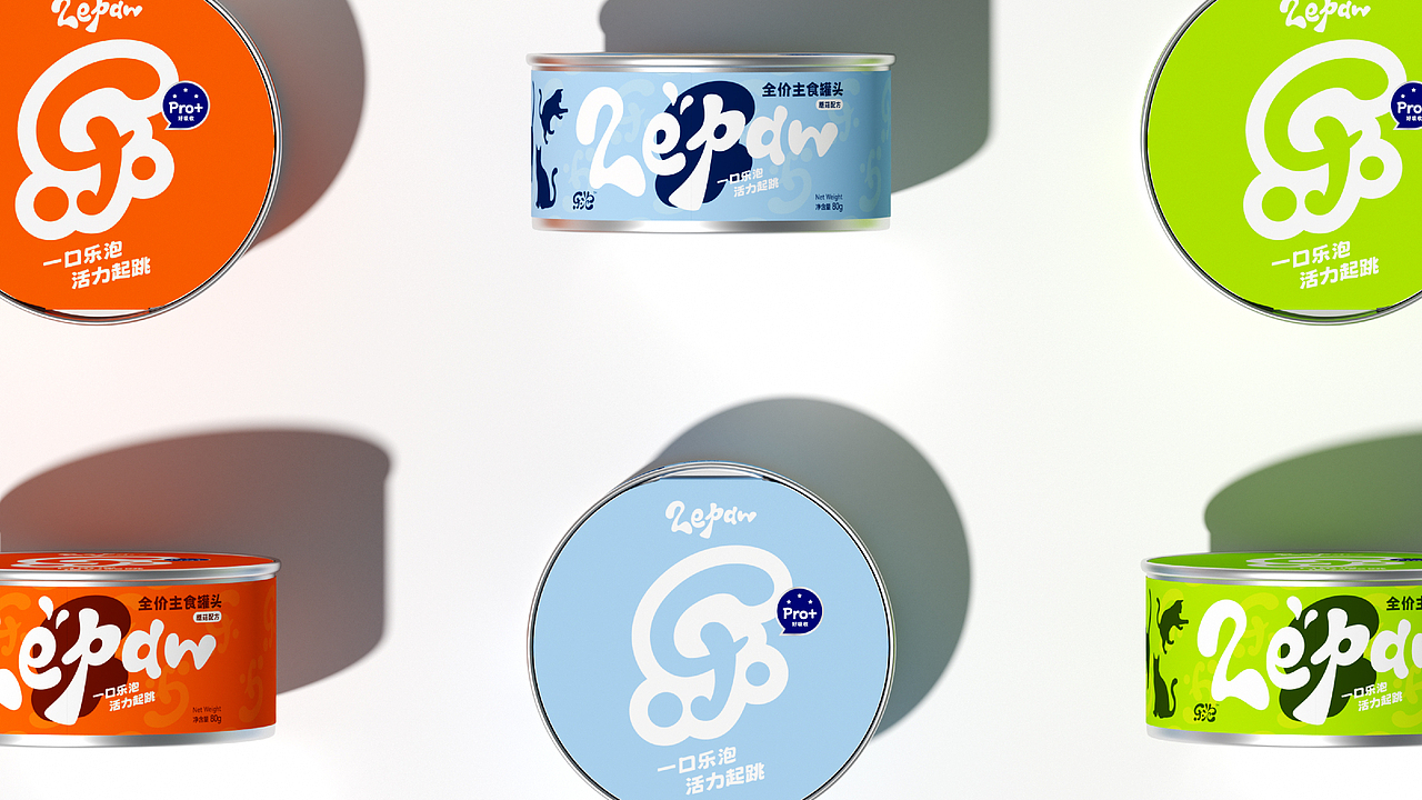 乐泡Lepdw | 宠物品牌视觉设计