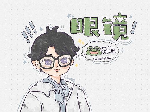 眼镜