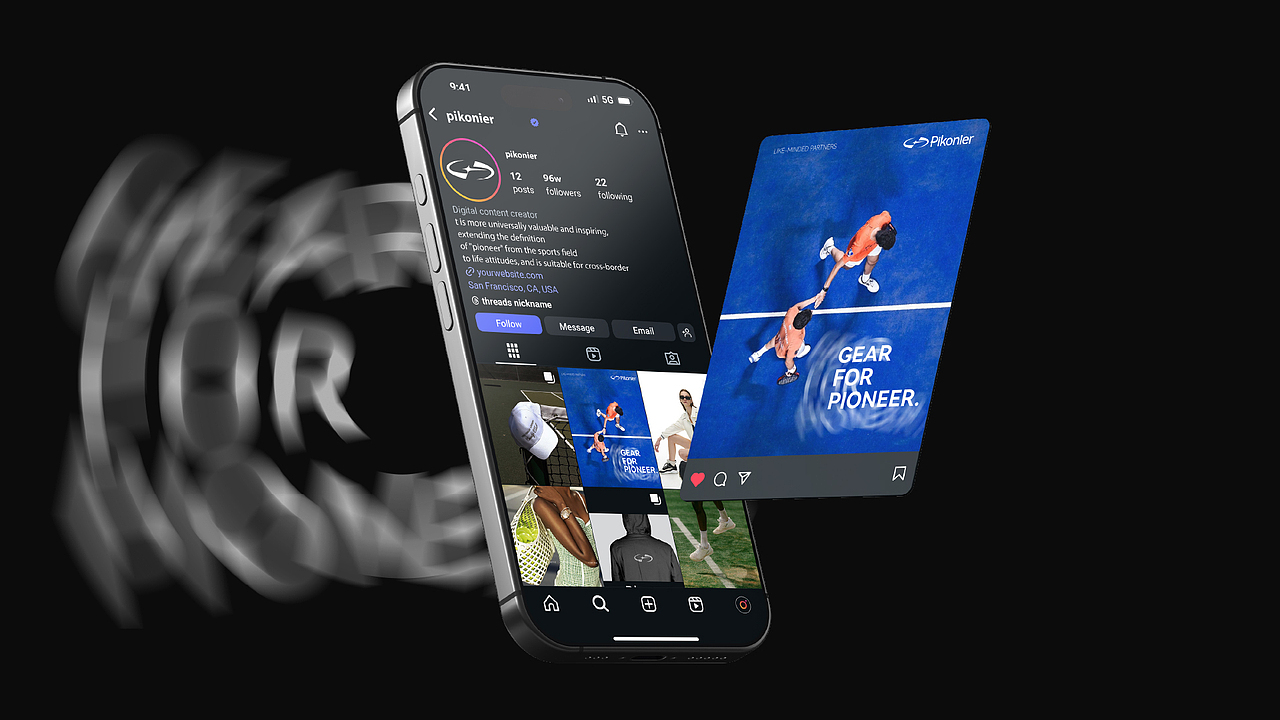 运动品牌设计-PIKONIER