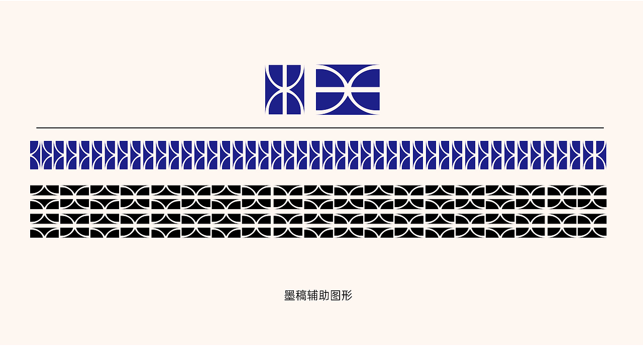 品牌部分内容更新（图ZMzk1ODU0MzMy） - 品牌 - 站酷设计师hf4sg原创素材 - 站酷ZCOOL