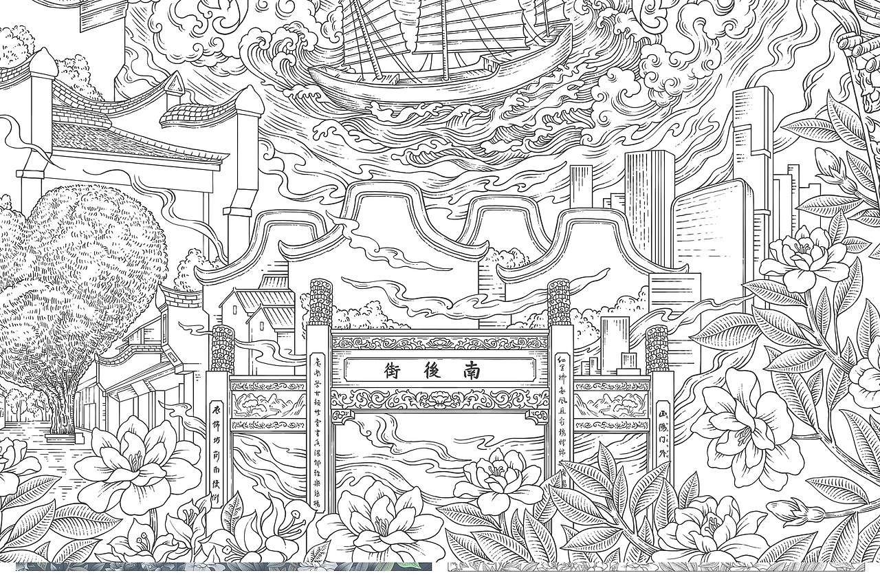 有福之州《福蝶送福》