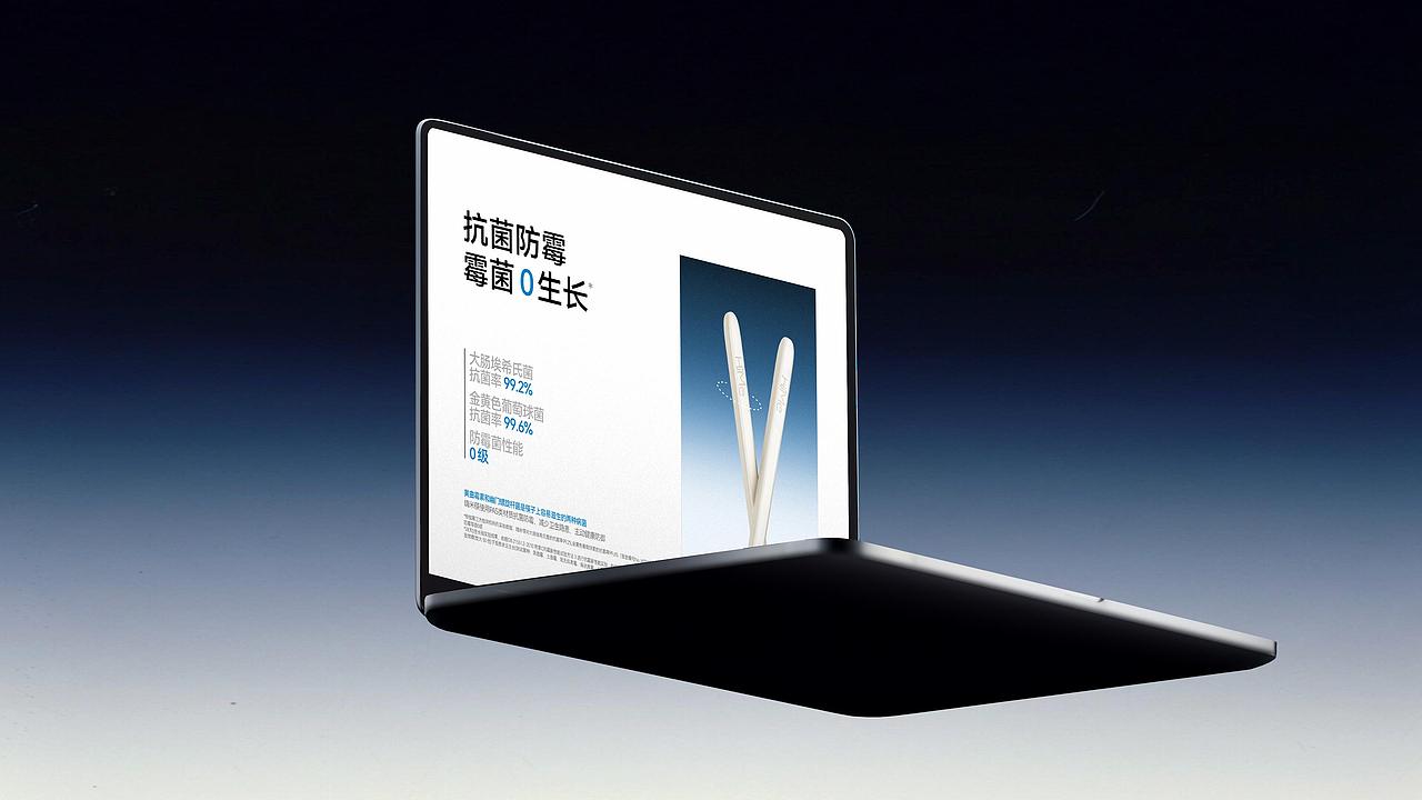 [ HiMe ] 專注健康管理 品牌&包裝設(shè)計(jì)（圖ZMzk1ODU2NzI0） - 品牌 - 站酷設(shè)計(jì)師FFFFFFaye原創(chuàng)素材 - 站酷ZCOOL