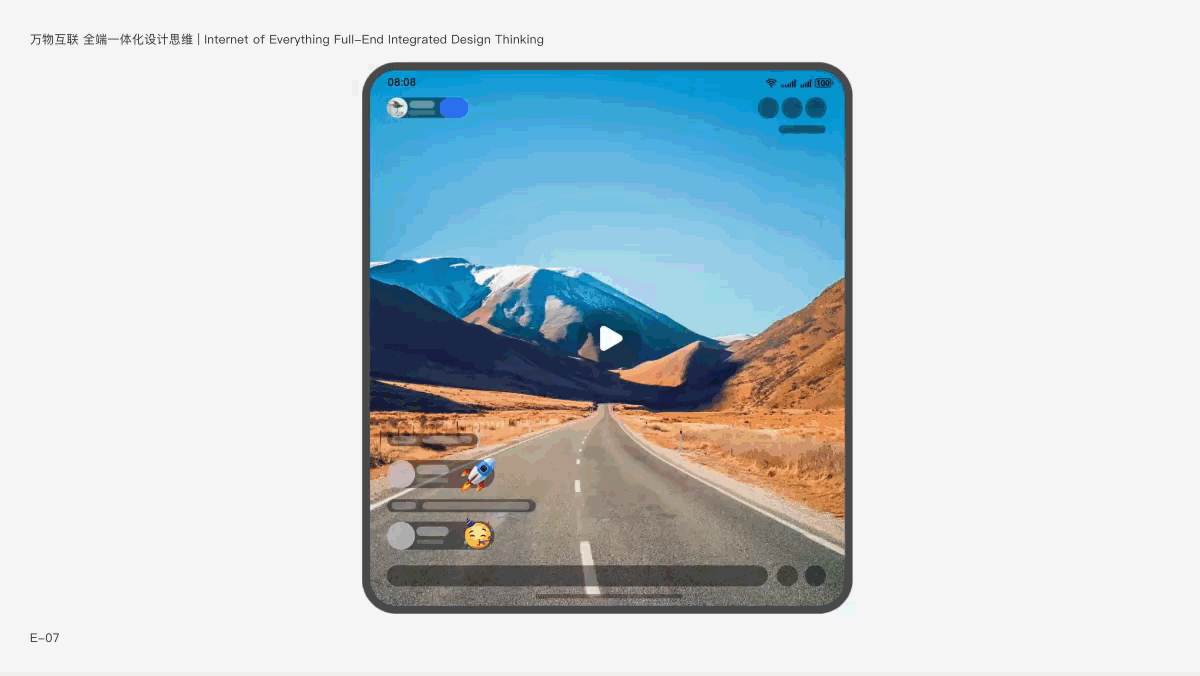 万物互联 全场景设计思维 | 鸿蒙系统与未来多端应用设计指南