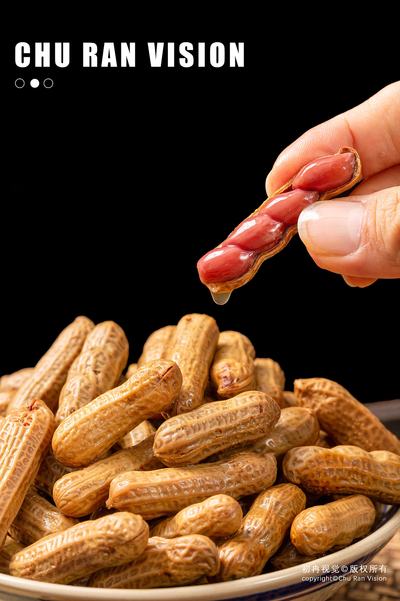 小旺佳卤汁花生（图ZMzk1ODU3MDIw） - 美食摄影 - 站酷设计师初冉视觉原创素材 - 站酷ZCOOL