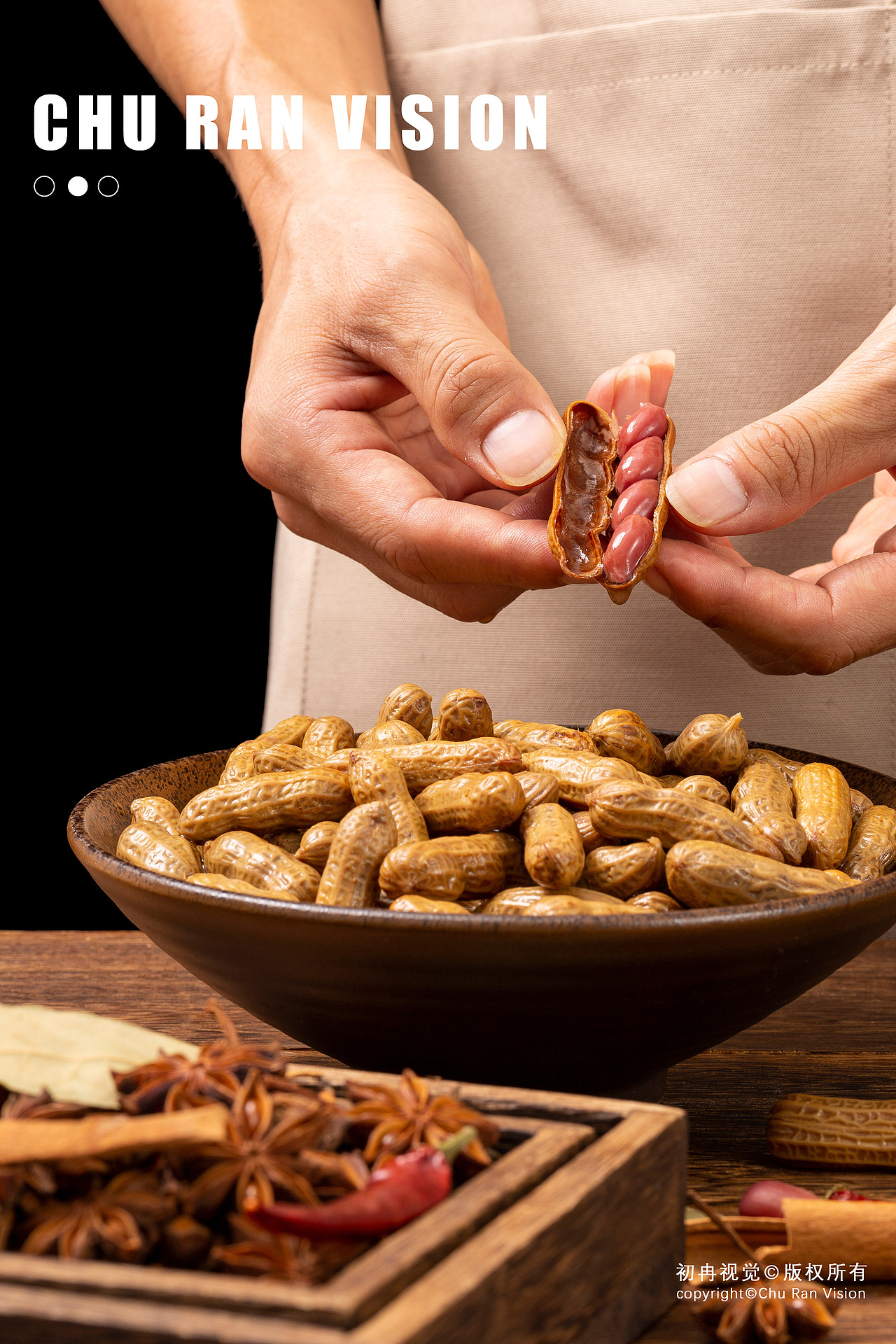 小旺佳卤汁花生（图ZMzk1ODU3MDEy） - 美食摄影 - 站酷设计师初冉视觉原创素材 - 站酷ZCOOL