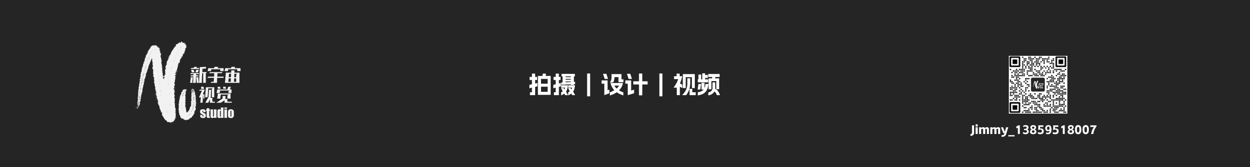 Newuniverse視覺(jué)的個(gè)人主頁(yè)（封面預(yù)覽） - 主頁(yè)封面設(shè)置 - 站酷設(shè)計(jì)師Newuniverse視覺(jué)原創(chuàng)素材 - 站酷ZCOOL