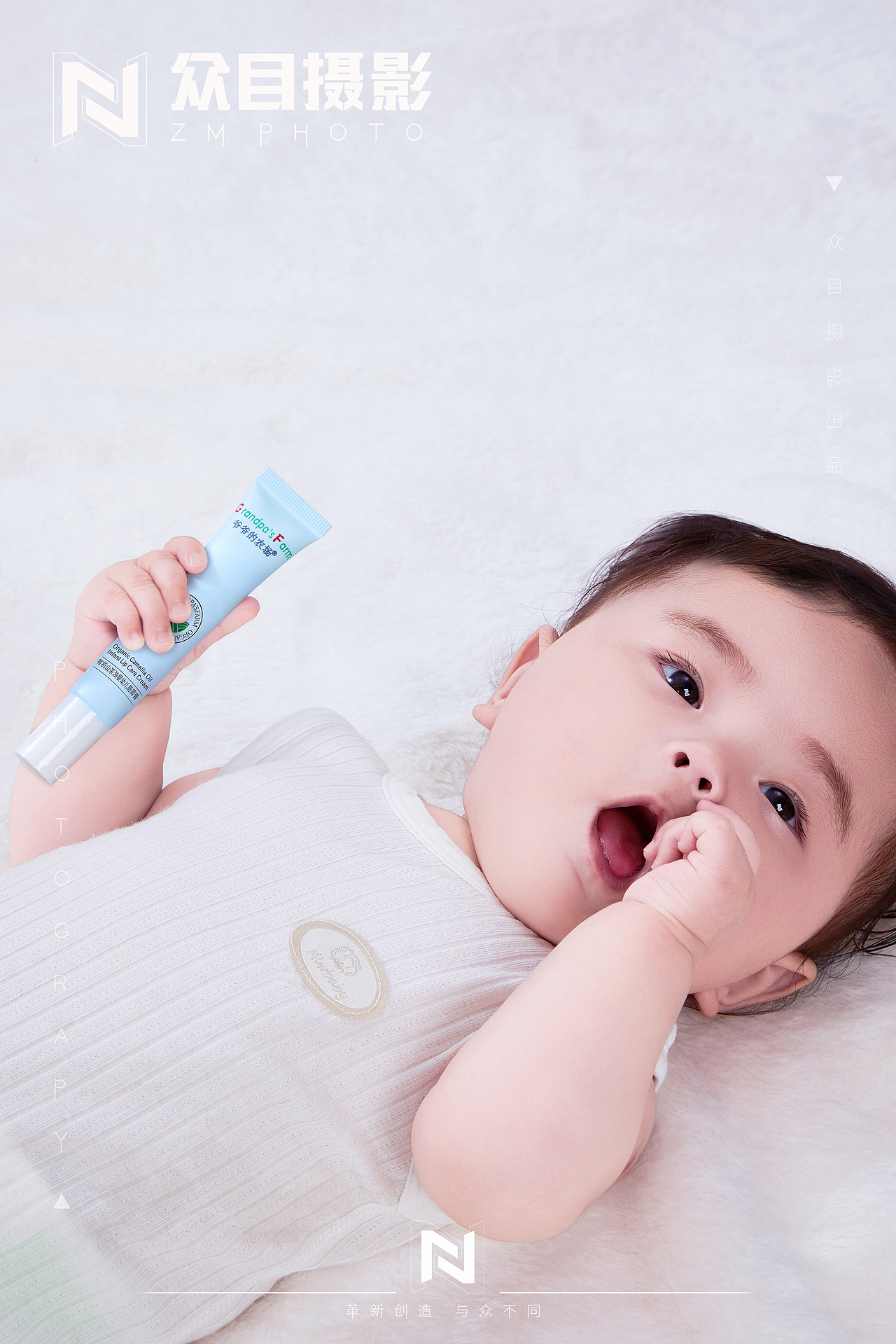 婴儿护肤品 | 产品拍摄 ✖ 众目摄影 |