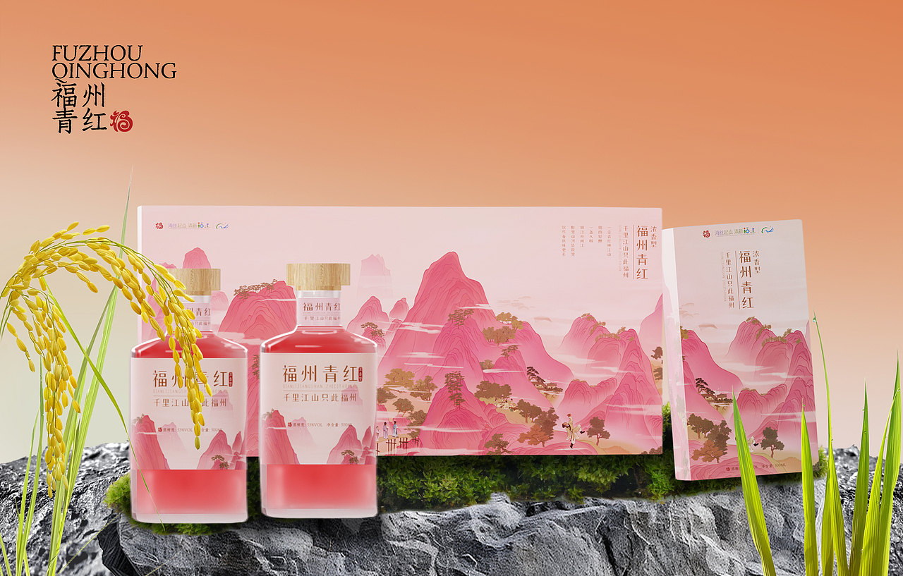 千里江山只此福州丨粉色調(diào)國(guó)風(fēng)插畫（圖ZMzk1ODYyNjIw） - 商業(yè)插畫 - 站酷設(shè)計(jì)師君竹ho原創(chuàng)素材 - 站酷ZCOOL