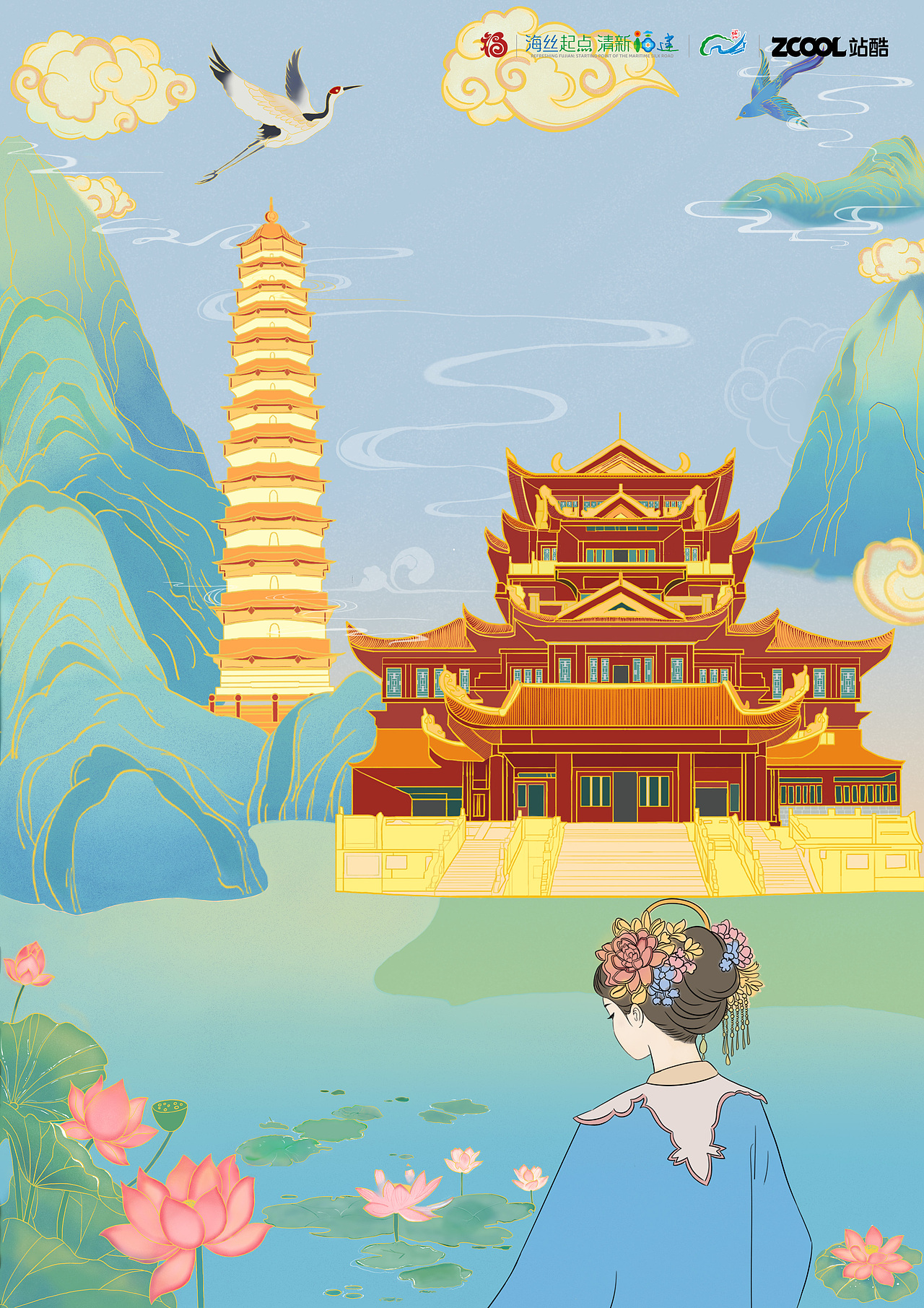 有福之州——禅韵