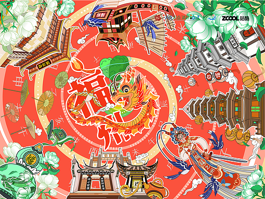 福韵千年-福州文旅插画