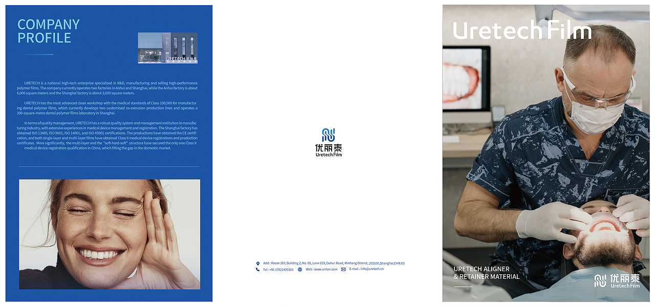 三折页设计（图ZMzk1ODY0MDU2） - 书籍/画册 - 站酷设计师x大橘大利x原创素材 - 站酷ZCOOL