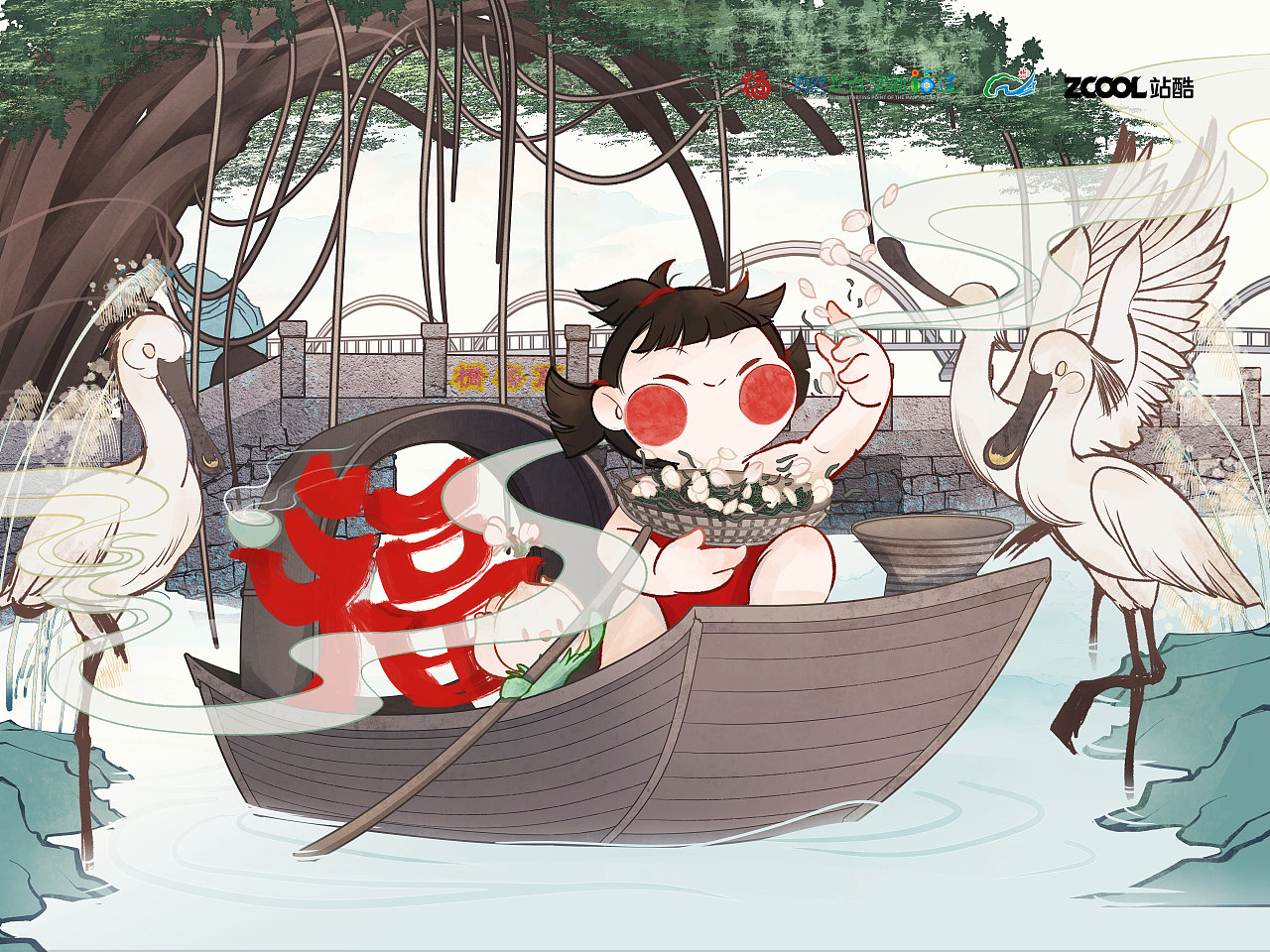 《福州岁岁福》| 福州四序×文旅插画（图ZMzk1ODY0NDk2） - 商业插画 - 站酷设计师糖久TangJiu原创素材 - 站酷ZCOOL