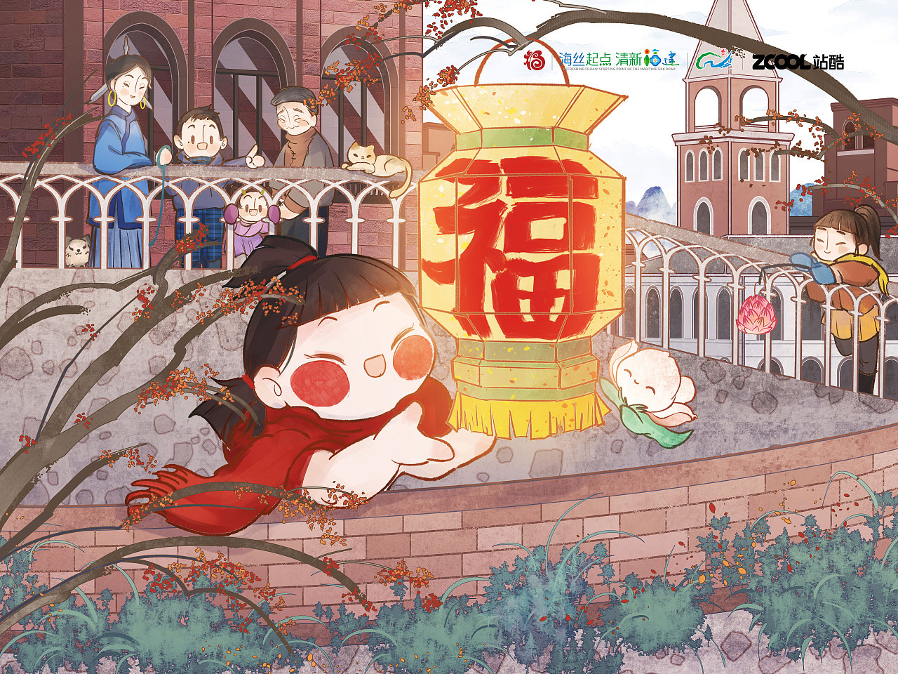 《福州岁岁福》| 福州四序×文旅插画（图ZMzk1ODY0NTE2） - 商业插画 - 站酷设计师糖久TangJiu原创素材 - 站酷ZCOOL