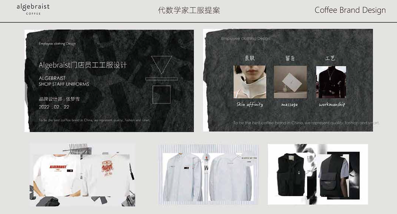 2019-2025年设计总结（图ZMzk1ODY0ODcy） - 品牌 - 站酷设计师x大橘大利x原创素材 - 站酷ZCOOL