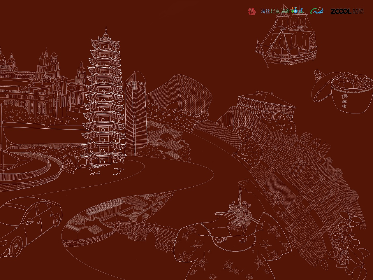 《有福之州 寻梦福州》2 rgb