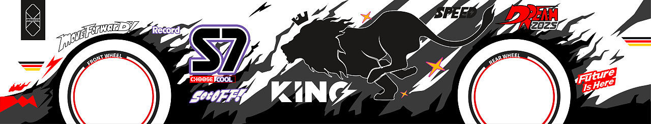 智界-王者之狮-潮酷S7