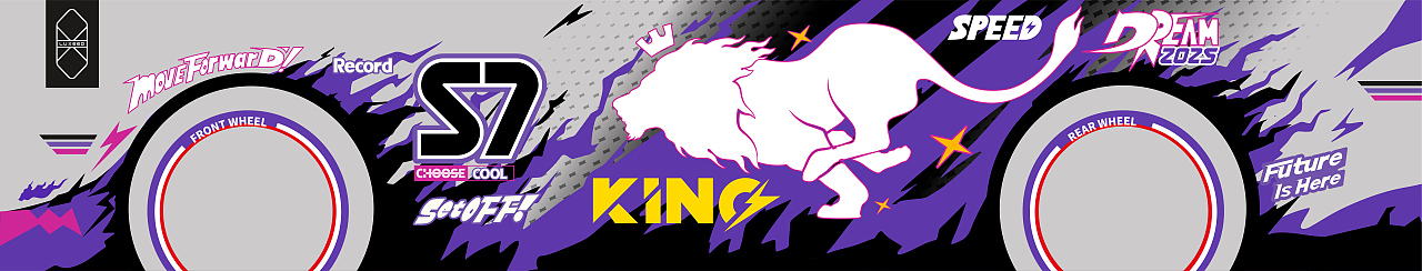 智界-王者之狮-潮酷S7