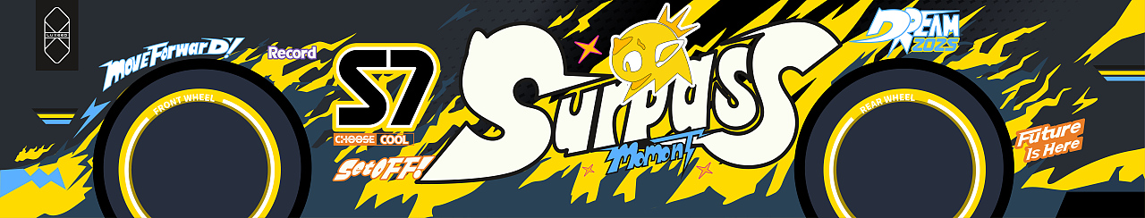 智界-王者之狮-潮酷S7