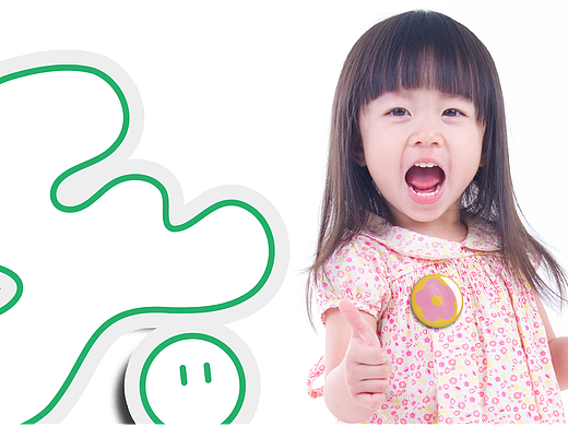 蓝与橙设计｜大乐之野｜幼儿园品牌设计