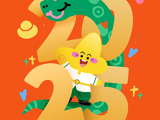 星仔Sparky2025节日海报