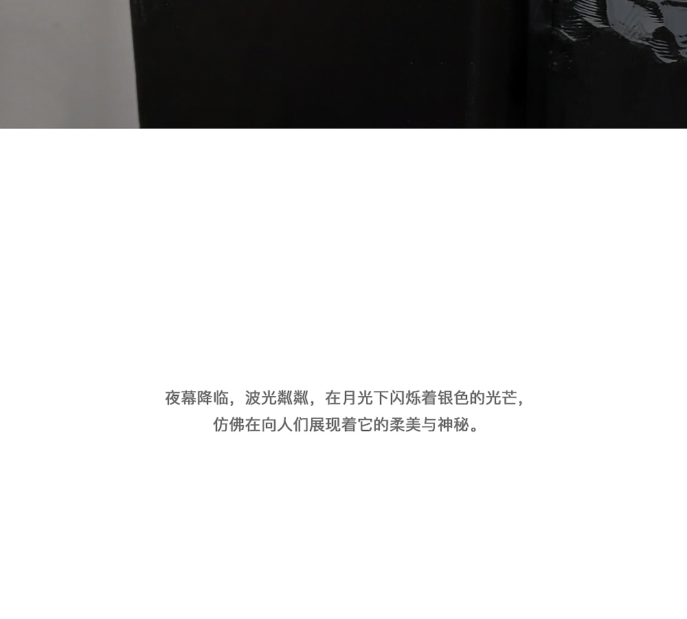 波光锁（图ZMzk1ODcwNDQw） - 产品摄影 - 站酷设计师慢养原创素材 - 站酷ZCOOL