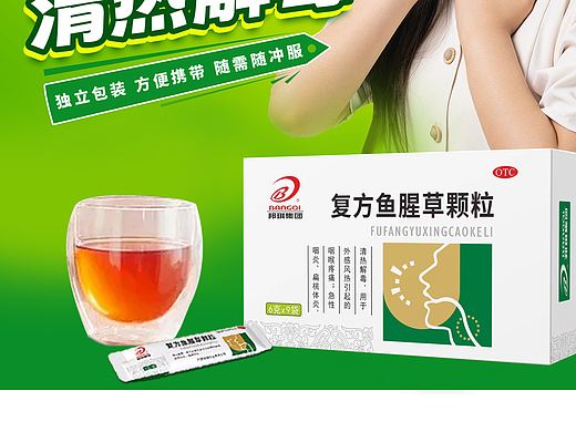 做医疗行业半年了，爱不爱不重要了，活着有口饭吃就行