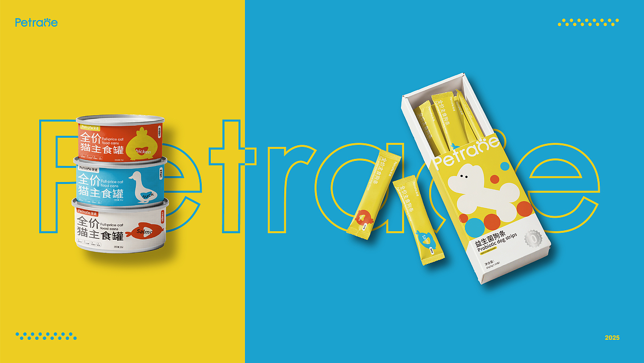 PETRACE宠迹 | 宠物品牌视觉设计（图ZMzk1ODc0NDQw） - 品牌 - 站酷设计师jrainfan原创素材 - 站酷ZCOOL