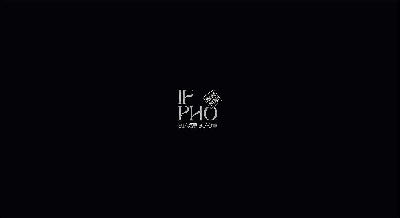 亦福亦馆丨品牌设计（图ZMzk1ODc0NjMy） - 品牌 - 站酷设计师龙宫小僧y原创素材 - 站酷ZCOOL