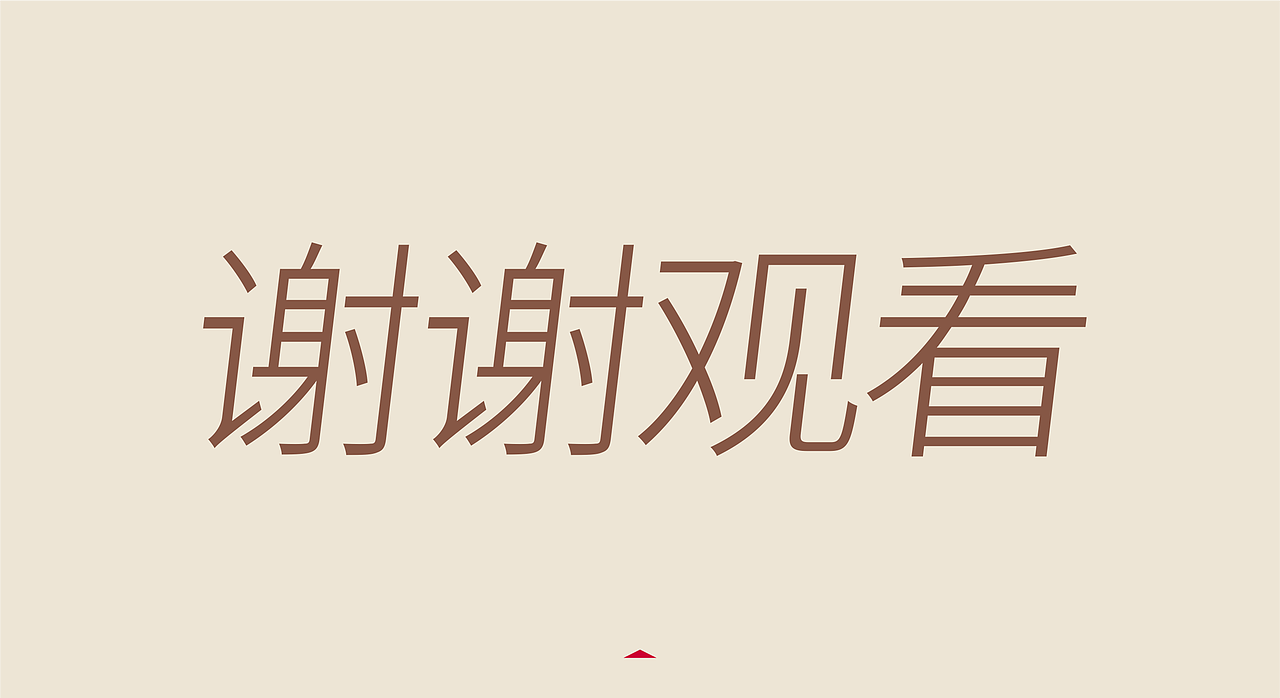 亦福亦馆丨品牌设计（图ZMzk1ODc0NjY0） - 品牌 - 站酷设计师龙宫小僧y原创素材 - 站酷ZCOOL