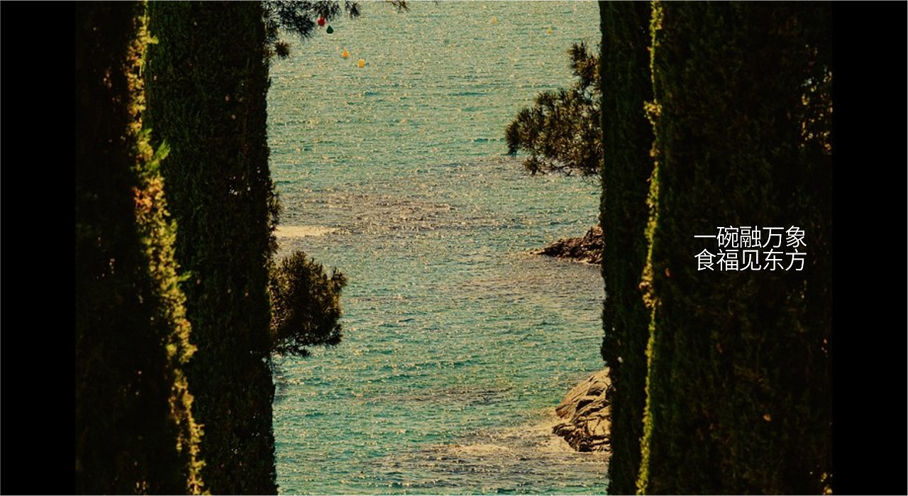 亦福亦馆丨品牌设计（图ZMzk1ODc0NTc2） - 品牌 - 站酷设计师龙宫小僧y原创素材 - 站酷ZCOOL