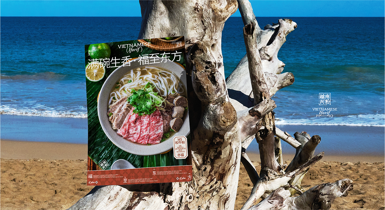 亦福亦馆丨品牌设计（图ZMzk1ODc0NzE2） - 品牌 - 站酷设计师龙宫小僧y原创素材 - 站酷ZCOOL