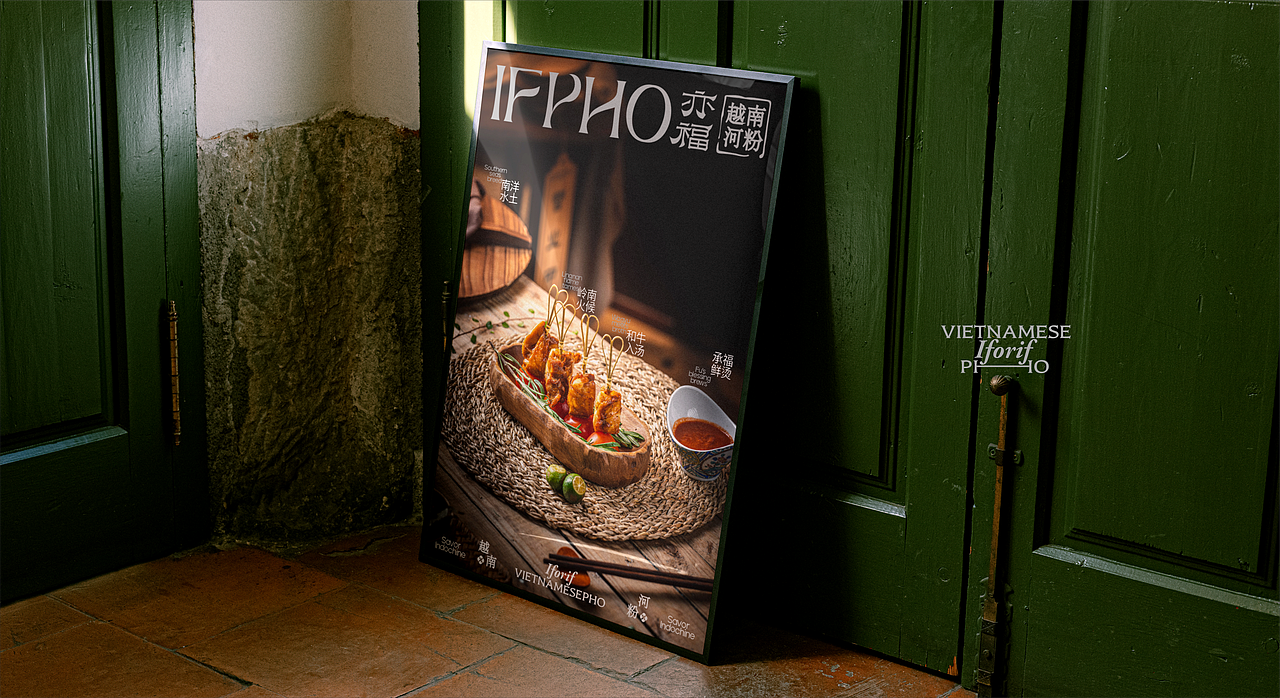 亦福亦馆丨品牌设计（图ZMzk1ODc0NzIw） - 品牌 - 站酷设计师龙宫小僧y原创素材 - 站酷ZCOOL