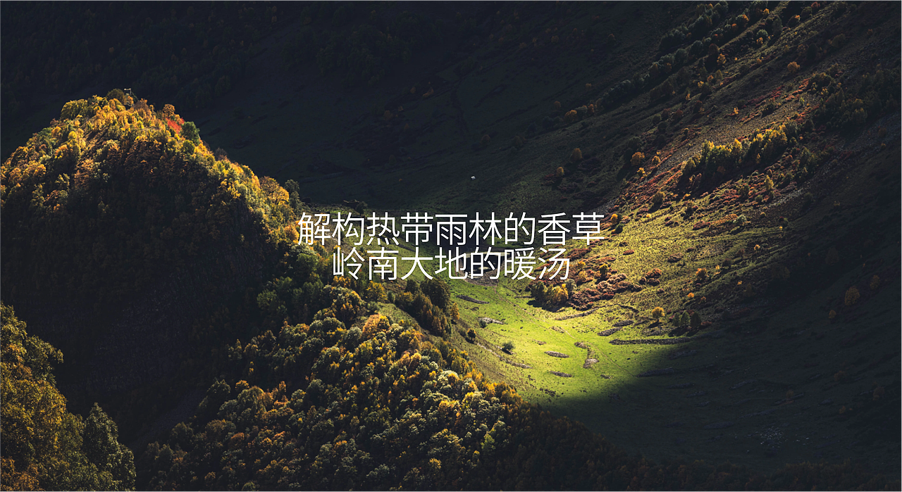 亦福亦馆丨品牌设计（图ZMzk1ODc0NzAw） - 品牌 - 站酷设计师龙宫小僧y原创素材 - 站酷ZCOOL