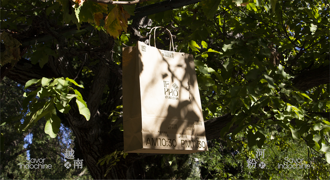 亦福亦馆丨品牌设计（图ZMzk1ODc0NzMy） - 品牌 - 站酷设计师龙宫小僧y原创素材 - 站酷ZCOOL