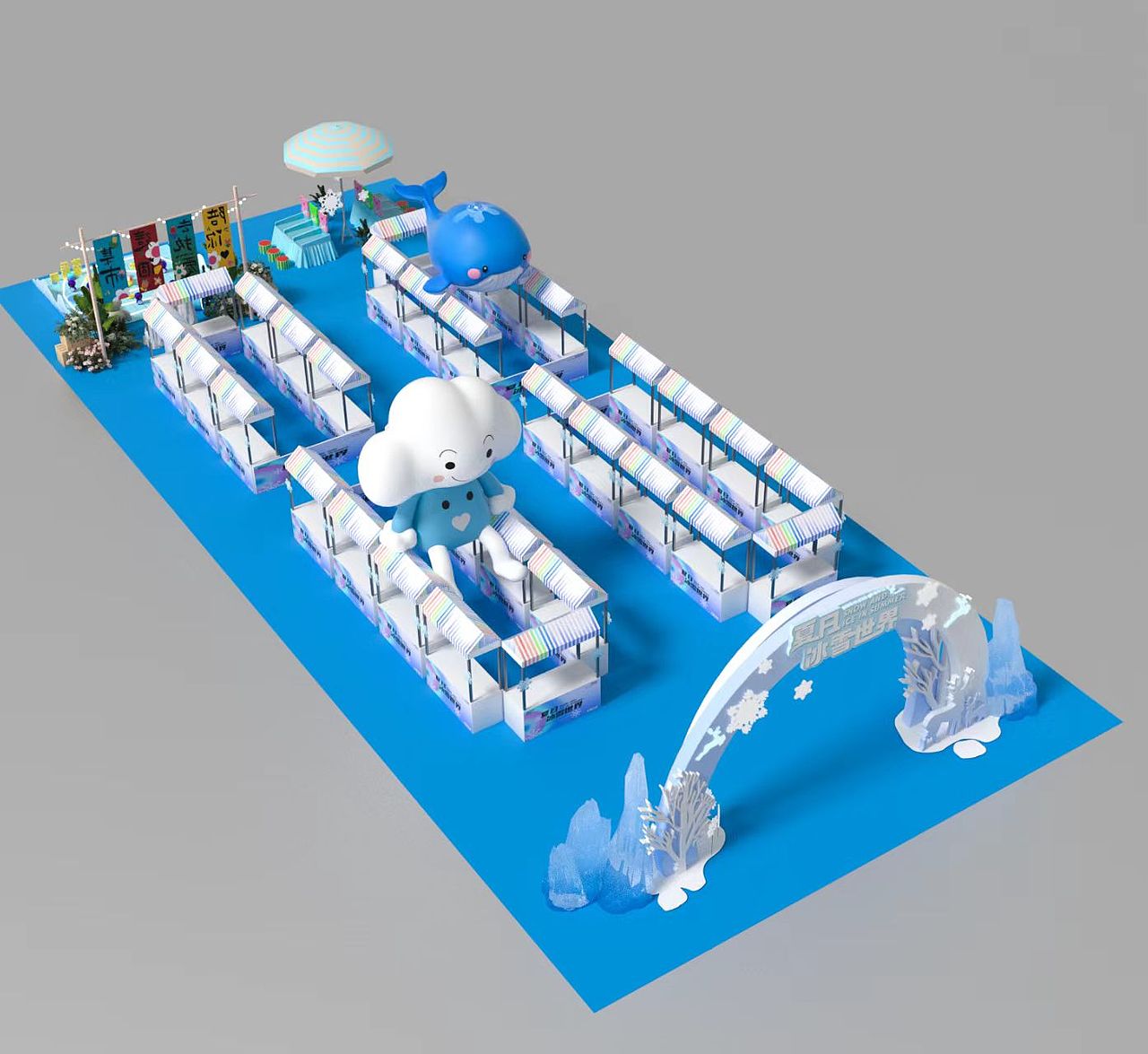 夏日冰雪世界网红市集摊位美陈设计成套效果图素材分享