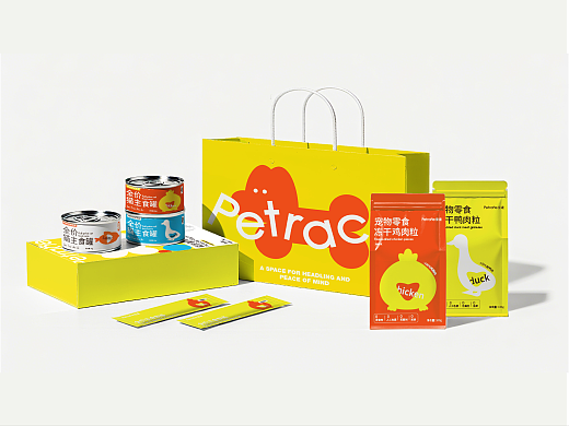 PETRACE宠迹 | 宠物品牌视觉设计