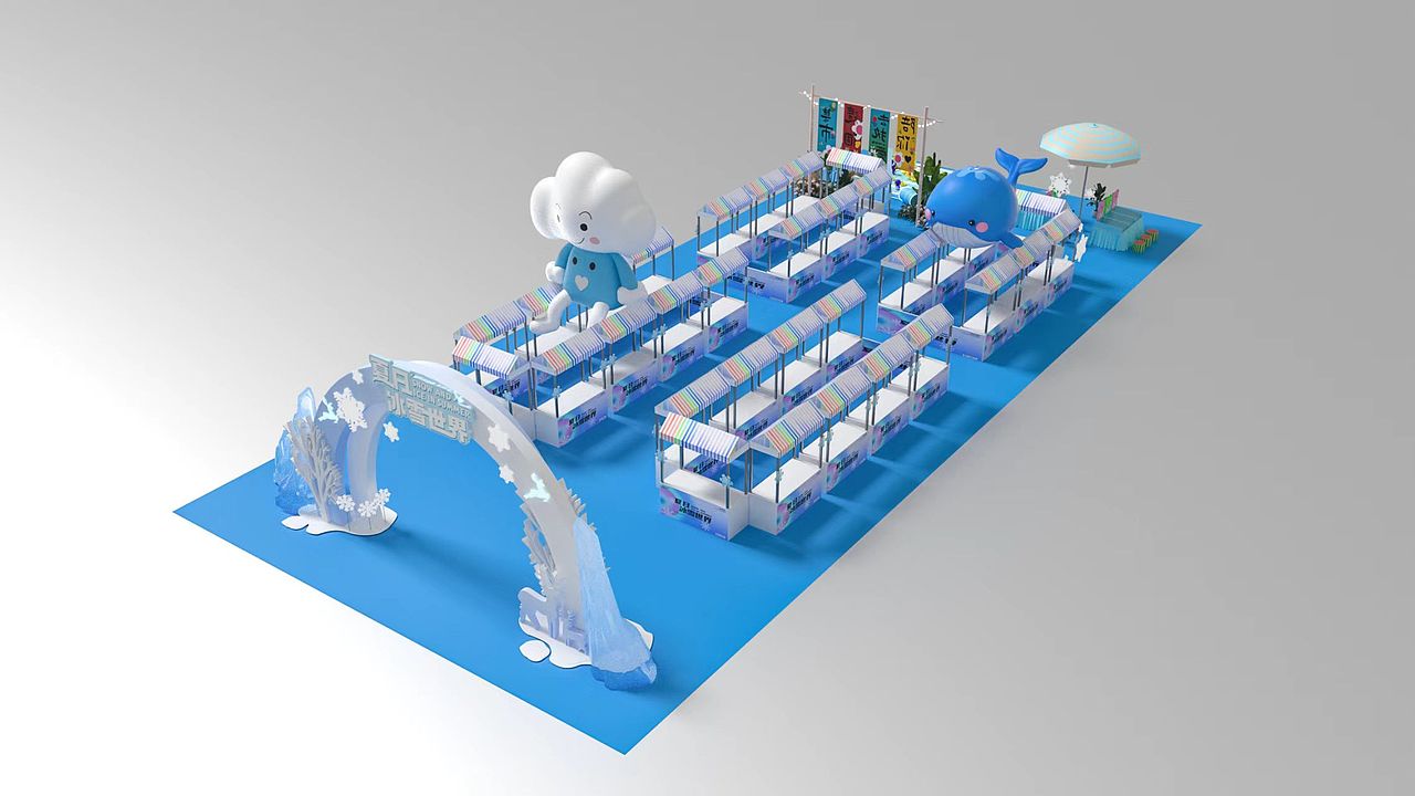 夏日冰雪世界网红市集摊位美陈设计成套效果图素材分享（图ZMzk1ODc2NDIw） - 展陈设计 - 站酷设计师Z537701968原创素材 - 站酷ZCOOL