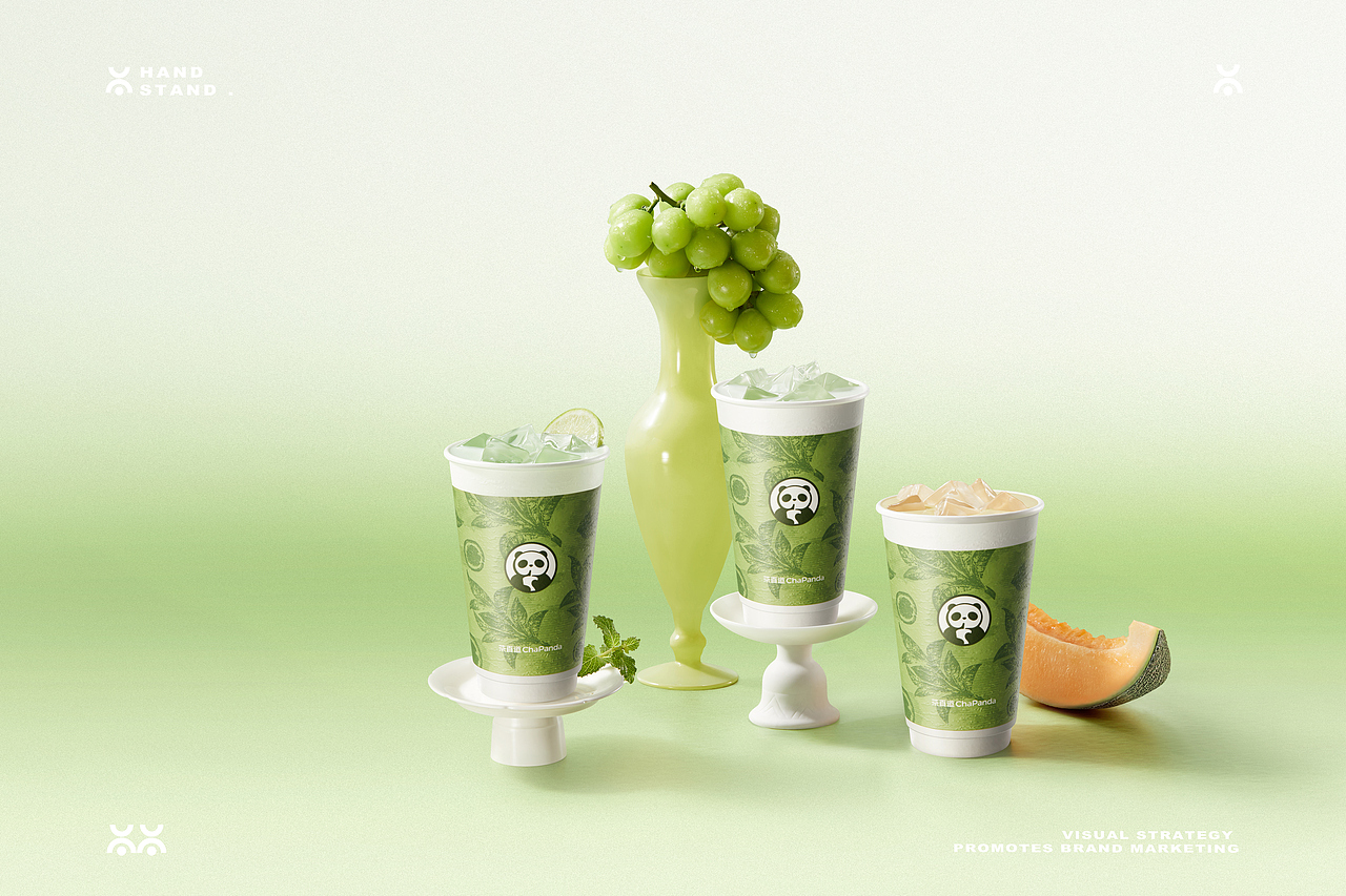 茶百道ChaPanda ｜阳光青提系列（图ZMzk1ODc3NjMy） - 产品摄影 - 站酷设计师Handstand倒立原创素材 - 站酷ZCOOL