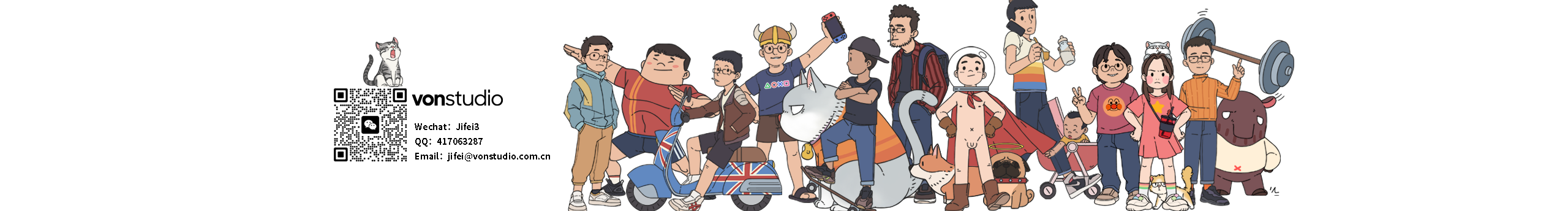 VONSTUDIO的个人主页（封面预览） - 主页封面设置 - 站酷设计师VONSTUDIO原创素材 - 站酷ZCOOL