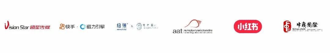 定了！2025年上海国际广告节，9月8-10日精彩来袭