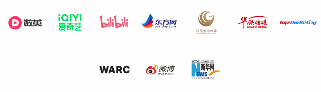 定了！2025年上海国际广告节，9月8-10日精彩来袭