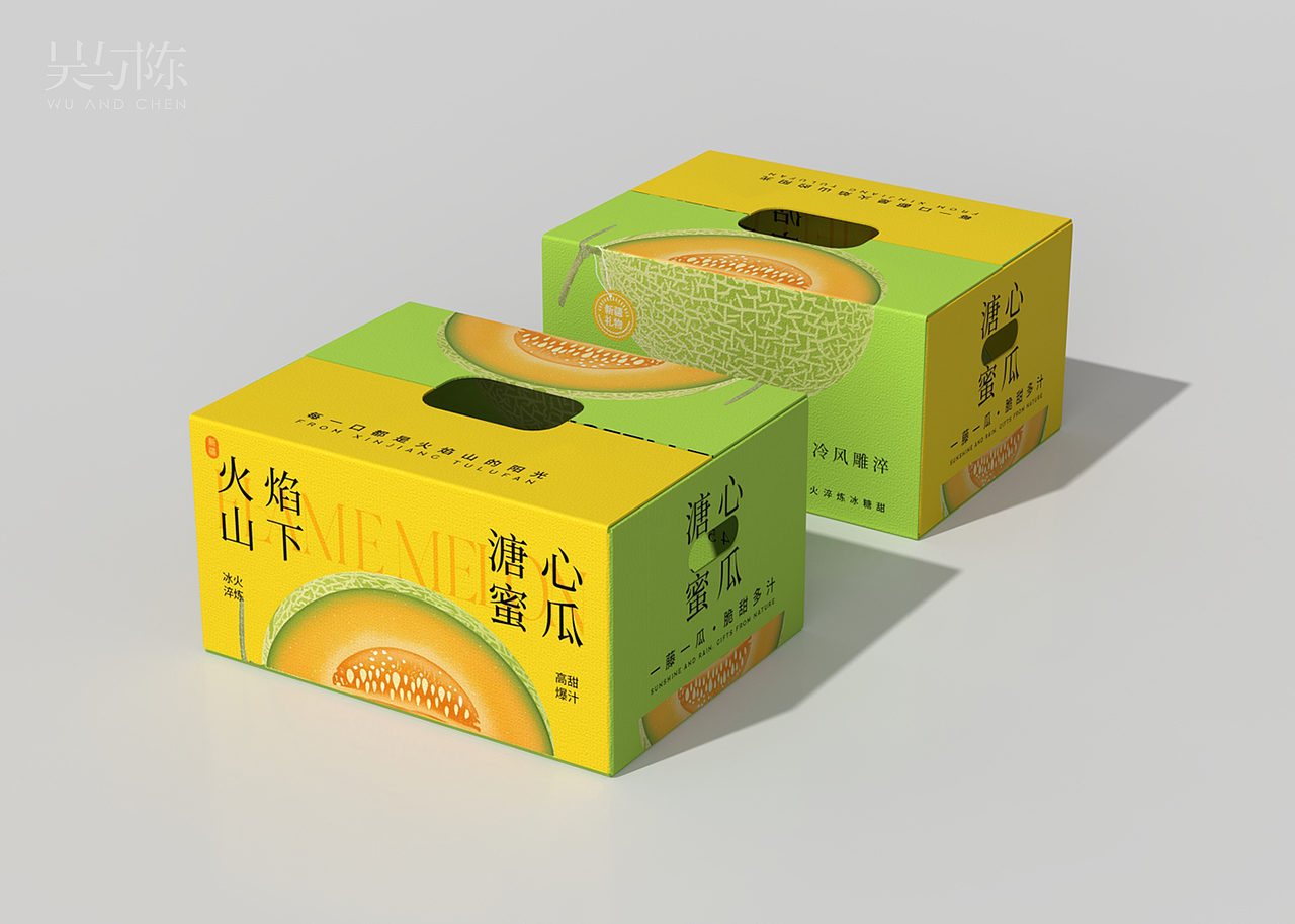 蜜瓜产品设计-如何证明你家的蜜瓜比别人家的甜？（图ZMzk1ODgwODEy） - 包装 - 站酷设计师吴与陈品牌设计原创素材 - 站酷ZCOOL