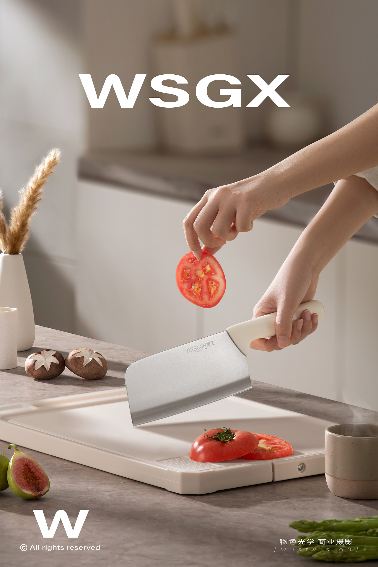 德世朗刀具套装 / 物色光学