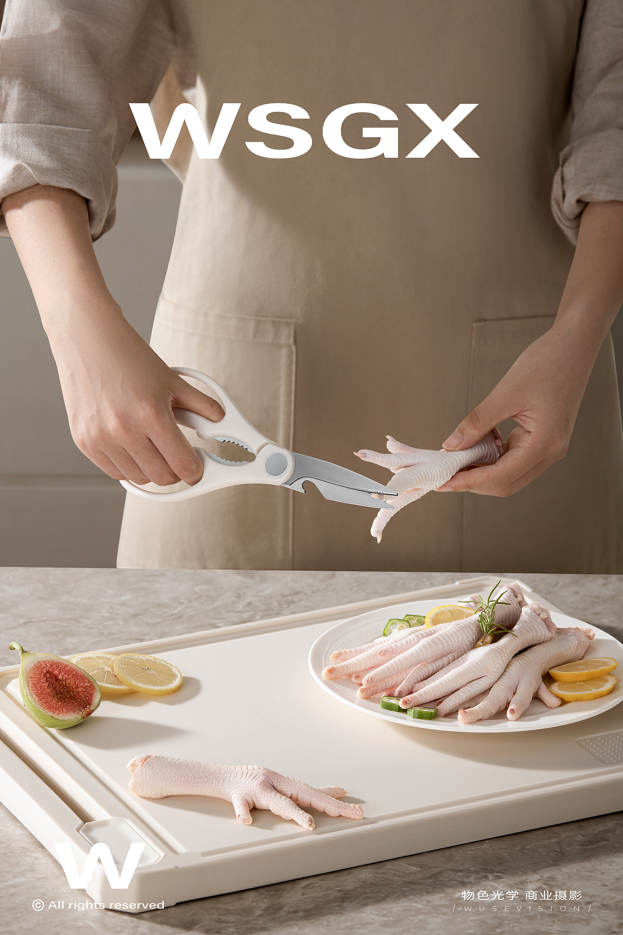 德世朗刀具套装 / 物色光学