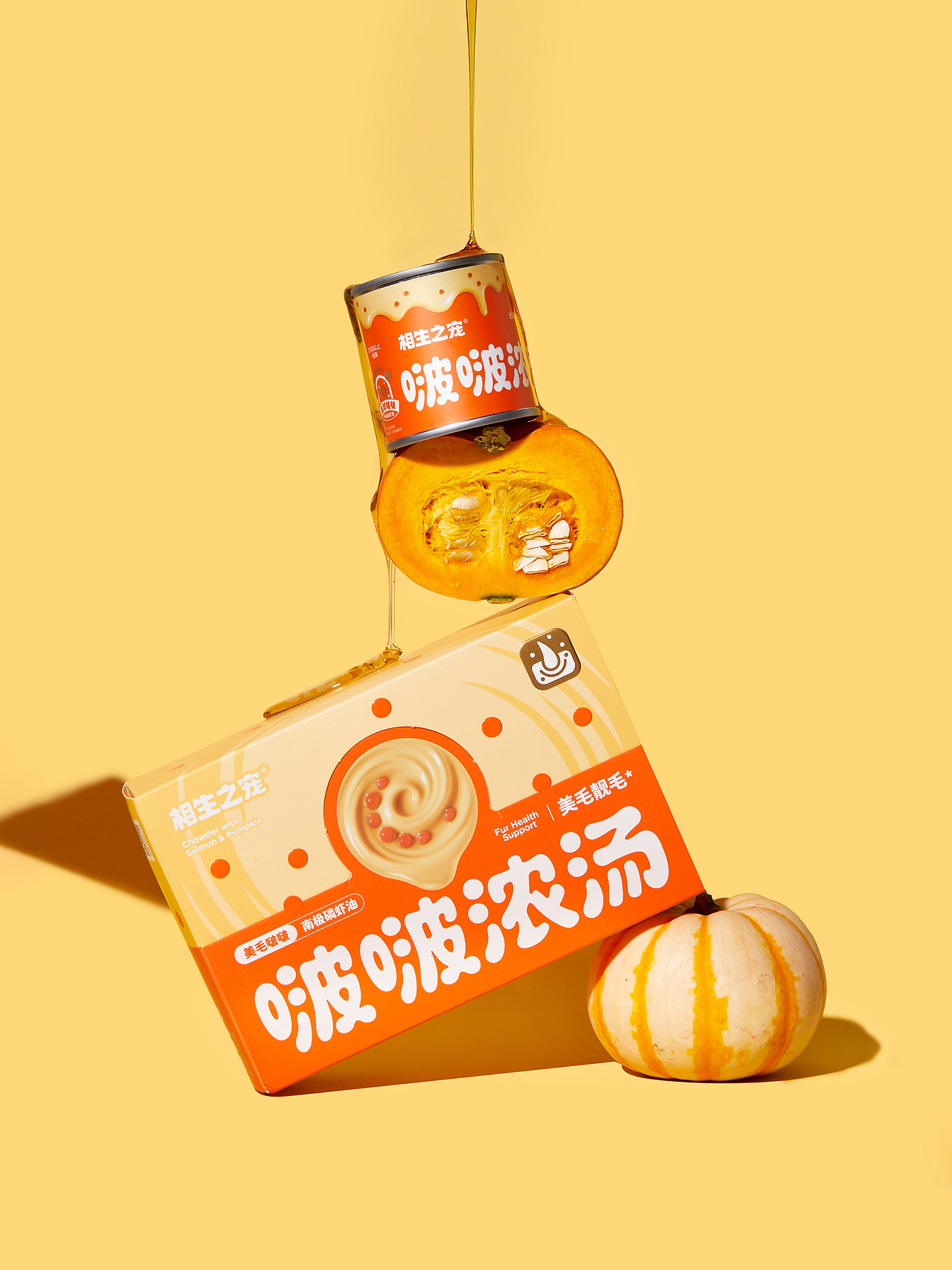 相生之宠®啵啵汤罐|宠物 品牌 猫 包装 设计 视觉