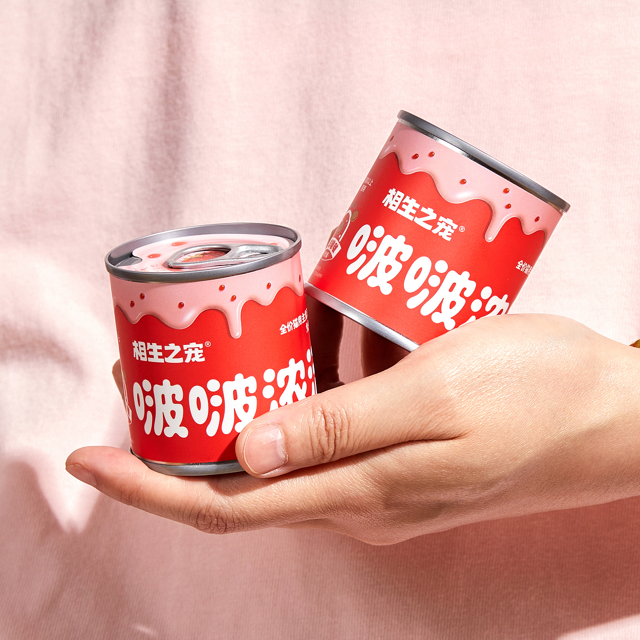 相生之宠®啵啵汤罐|宠物 品牌 猫 包装 设计 视觉