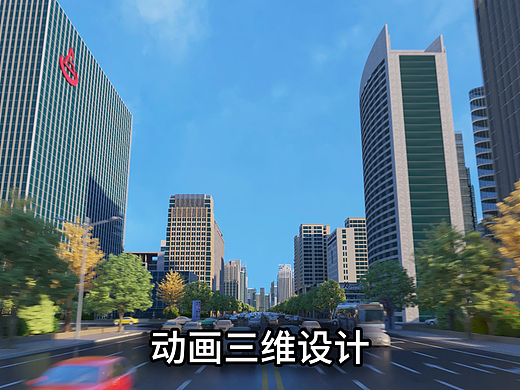 三维动画打造震撼俯瞰城市视频的技术与艺术