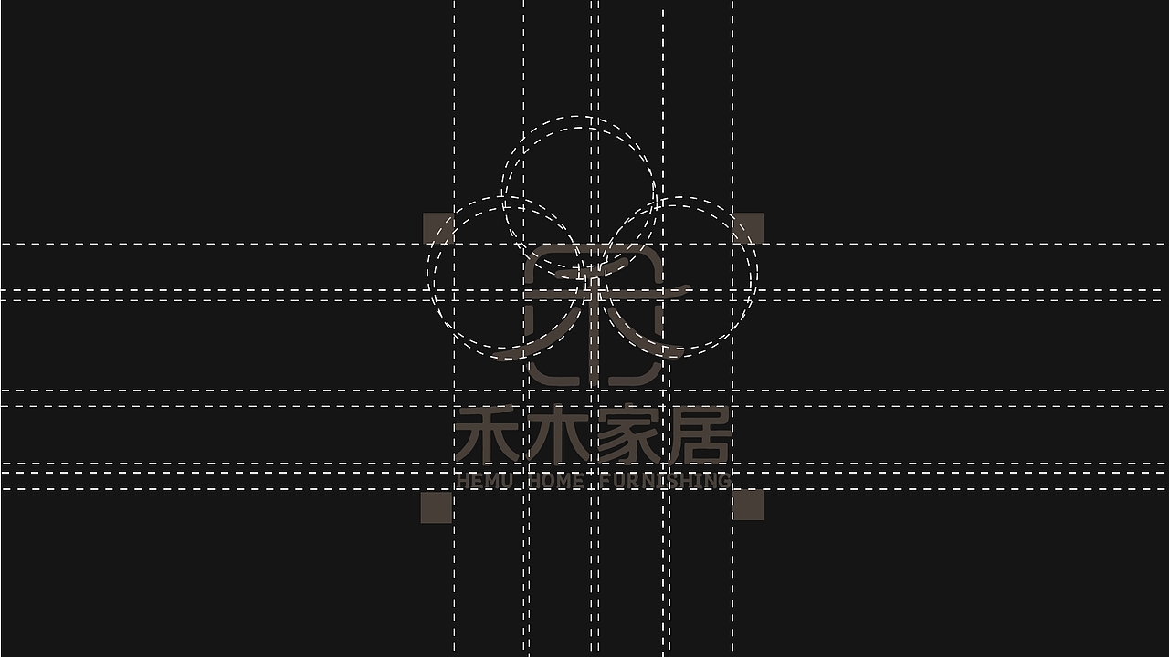 禾木家居 品牌提案