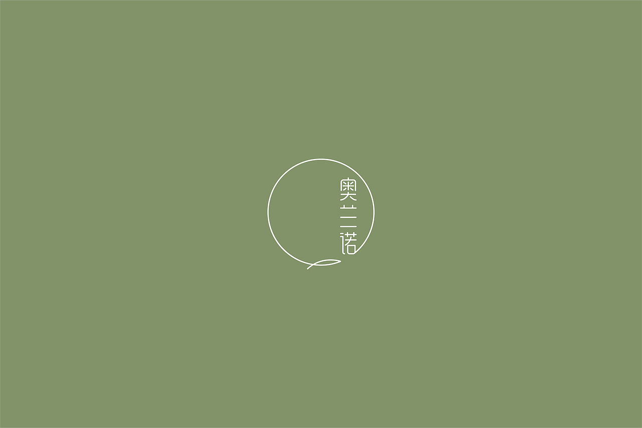 化妆品字体LOGO设计合集(图ZMzk1ODkwMzg4) - Logo - 站酷设计师Easendesign原创素材 - 站酷ZCOOL